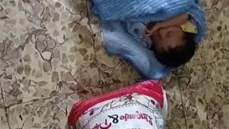 صورة الطفلة 