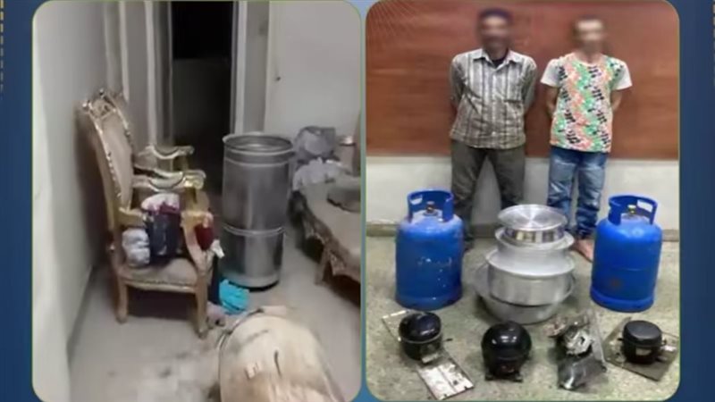 المتهمين