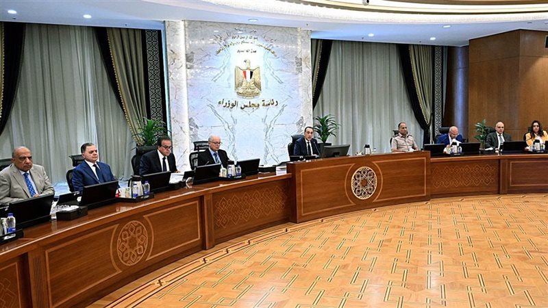 مجلس الوزراء 