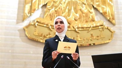 برلمانية: بروتوكول 