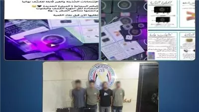 زعموا تسريب امتحانات الثانوية وباعوا سماعات الغش.. والنيابة تبدأ التحقيق