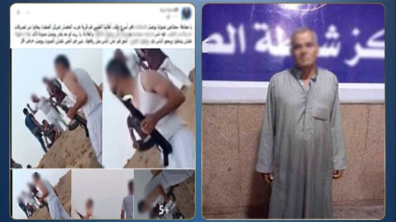 المتهم