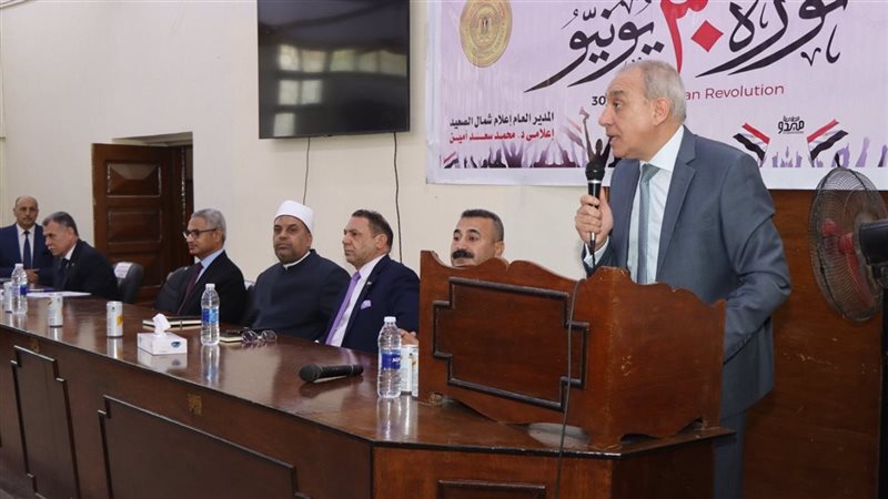 السفير علاء يوسف