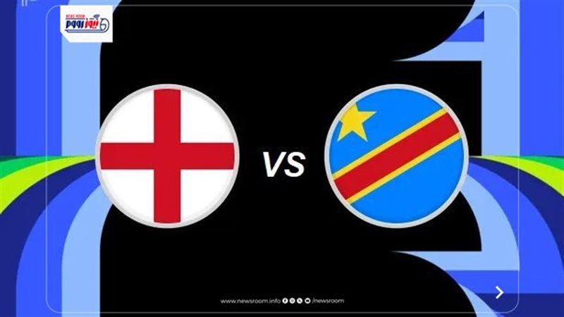 England vs DR Congo