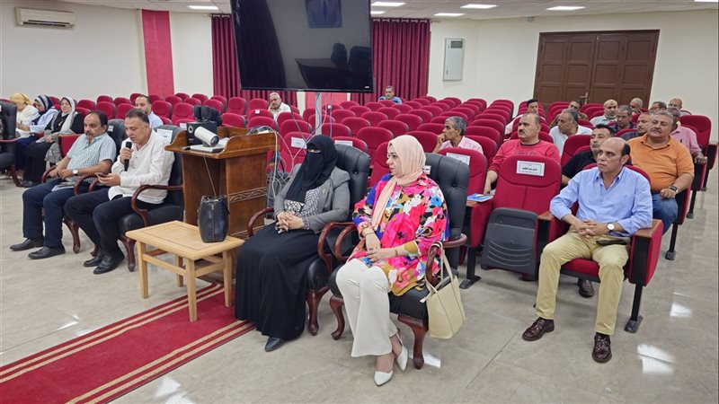 جانب من الاجتماع