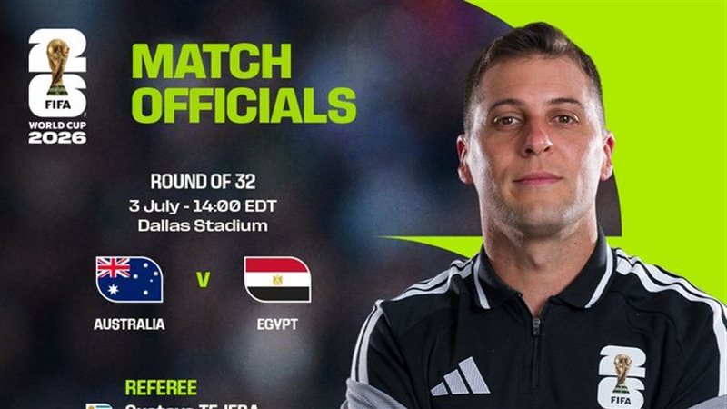 حكم مباراة مصر وأستراليا