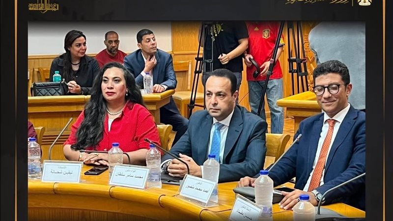 المجلس الأعلى للثقافة