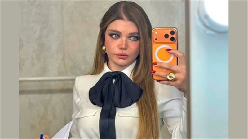 ياسمين الخطيب
