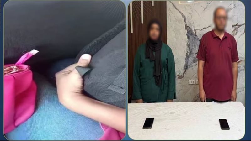 المتهمين