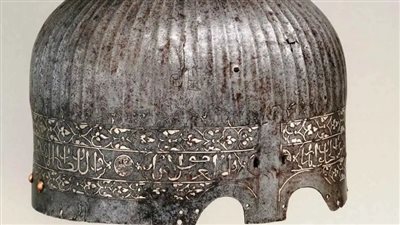 نقوش تاريخية.. خوذة عثمان بن أرطغرل تحسم جدلاً تاريخياً عمره قرون