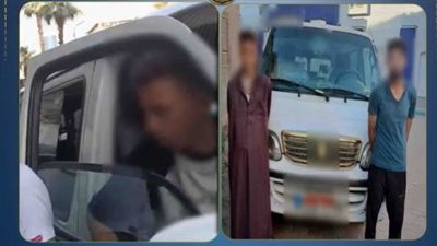 بسبب رفض توصيلها.. ضبط المتهمين بالاعتداء على سيدة بالطريق في الجيزة