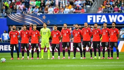 تشكيل مصر المتوقع لمباراة أستراليا غدًا بدور 32 من مونديال  2026