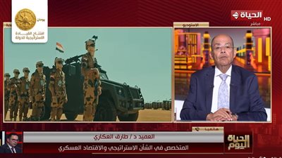 خبير استراتيجي: «الأكتاجون» تحول كبير في منظومة القيادة والسيطرة