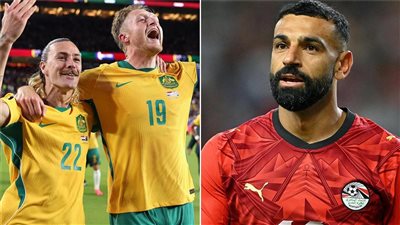 تاريخ مواجهات مصر وأستراليا قبل لقاء الحسم في مونديال 2026