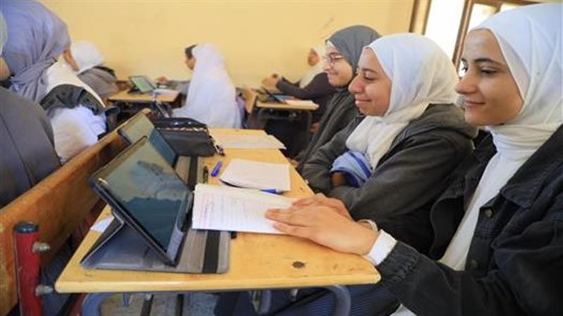 رابط التقديم للصف