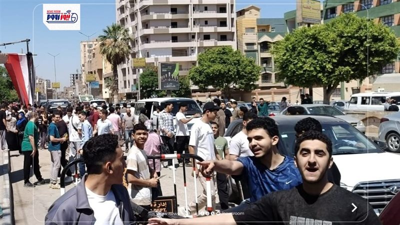 طلاب الثانوية العامة