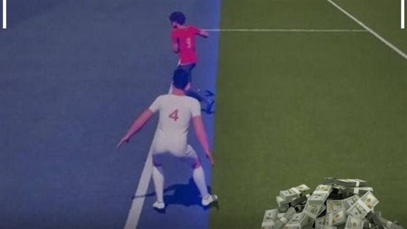 مباراة مصر وإيران