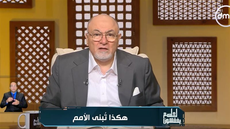 الشيخ خالد الجندي
