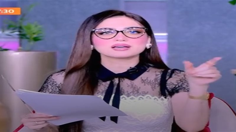 ياسمين عز 