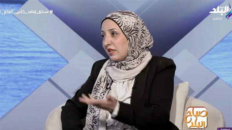 نيفين سمير، الخبيرة