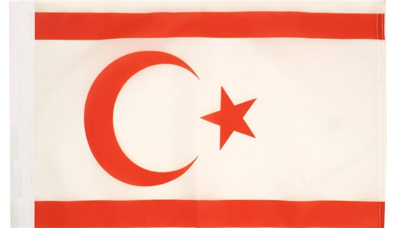 قبرص 