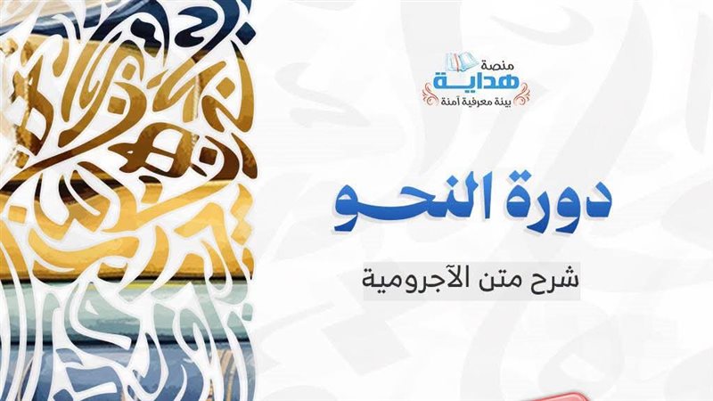 تعبيرية