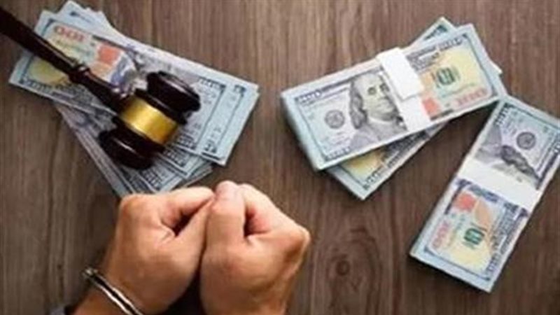 العملات الأجنبية