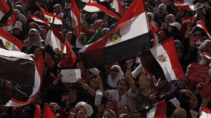 علم مصر