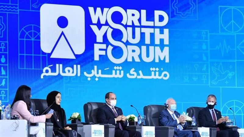 منتدى شباب العالم