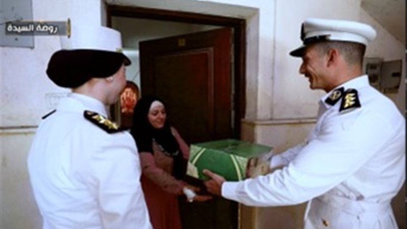 توزيع مساعدات