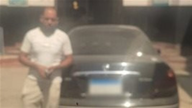 المتهم عقب القبض