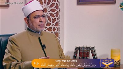 «وقضي الأمر».. رئيس جامعة الأزهر يوضح دقة التعبير القرآني في قصة نوح