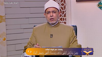 «واستوت على الجودي».. سلامة داود يبرز خصوصية سورة هود في ختام قصة الطوفان