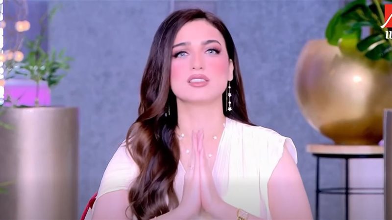 ياسمين عز