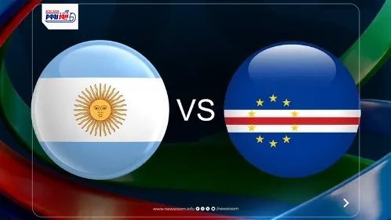 Argentina vs Cape