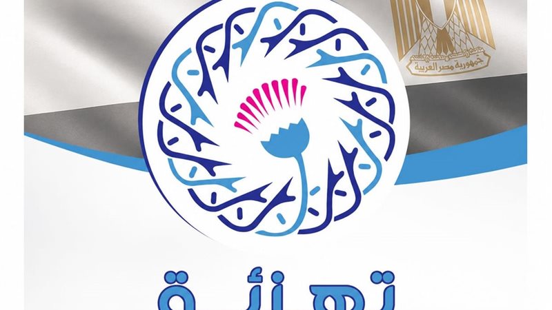 تأهل المنتخب لدور