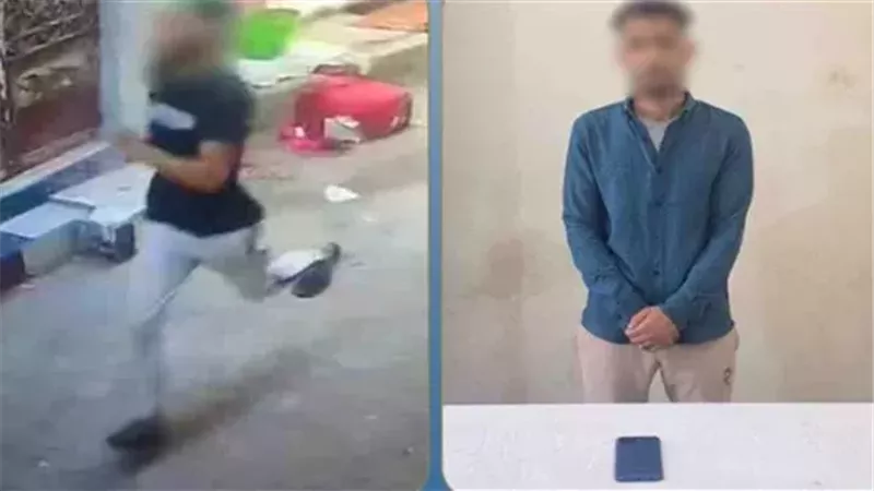 المتهم عقب القبض عليه