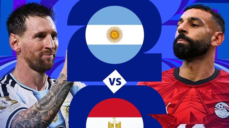 صلاح VS ميسي