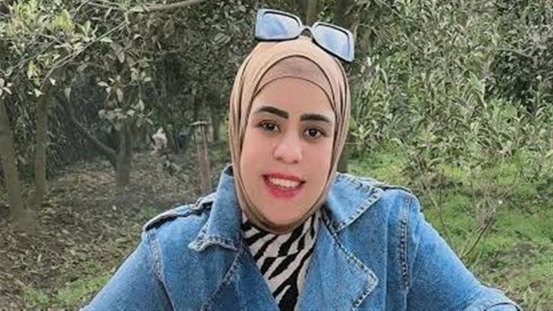 أم مكة