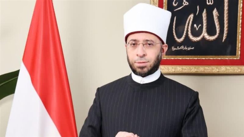 وزير الأوقاف 