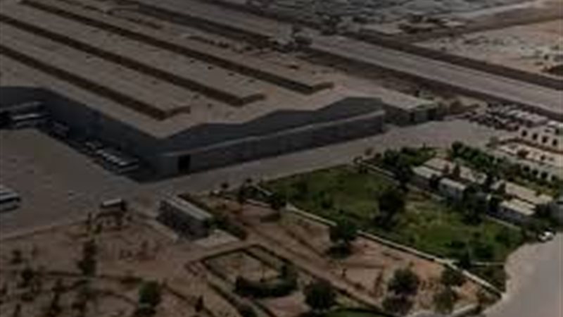 صورة أرشيفية
