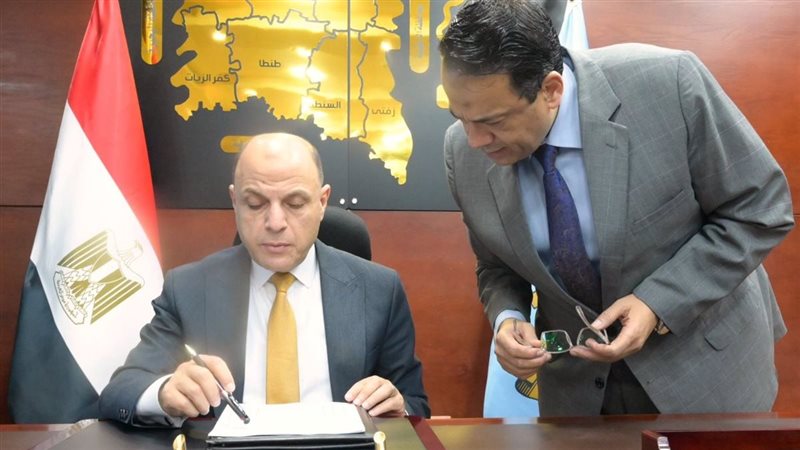 محافظ الغربية 