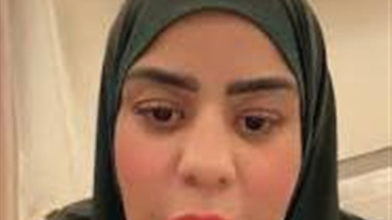 أم مكة