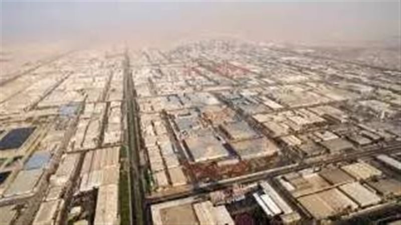 منشآت صناعية ضخمة
