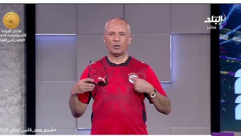 أحمد موسى