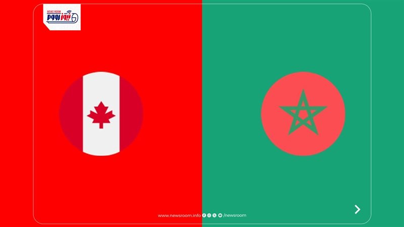 Canada vs Morocco live