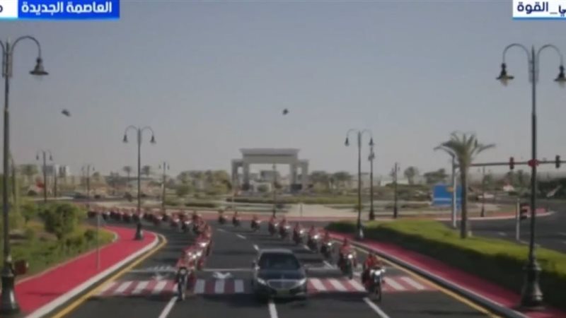 وصول الرئيس السيسي