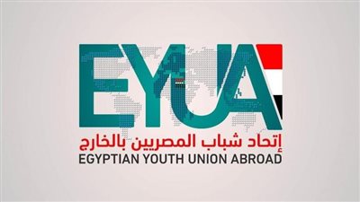 المصريين بالخارج: افتتاح 