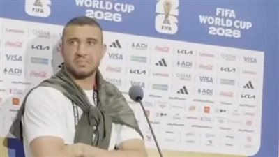 زعل واستياء.. خبيرة لغة جسد تحلل رد فعل رامي ربيعة بعد سؤاله عن محمد هاني