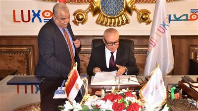 محافظة الأقصر تعلن تنسيق القبول للثانوي العام والفني 2026/2027
